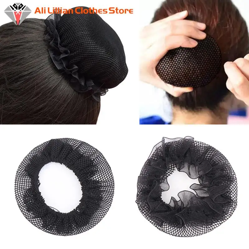 

1PC Women Ballet Elastic Hair Net Adjustable Hair Net High Quality Weave Hairnet Drawstring Hair Band Hair Accessor Bun Cover