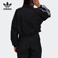Adidas Originals Authentic Trefoil Logo Veste de sport décontractée à col montant pour femme H22875 2