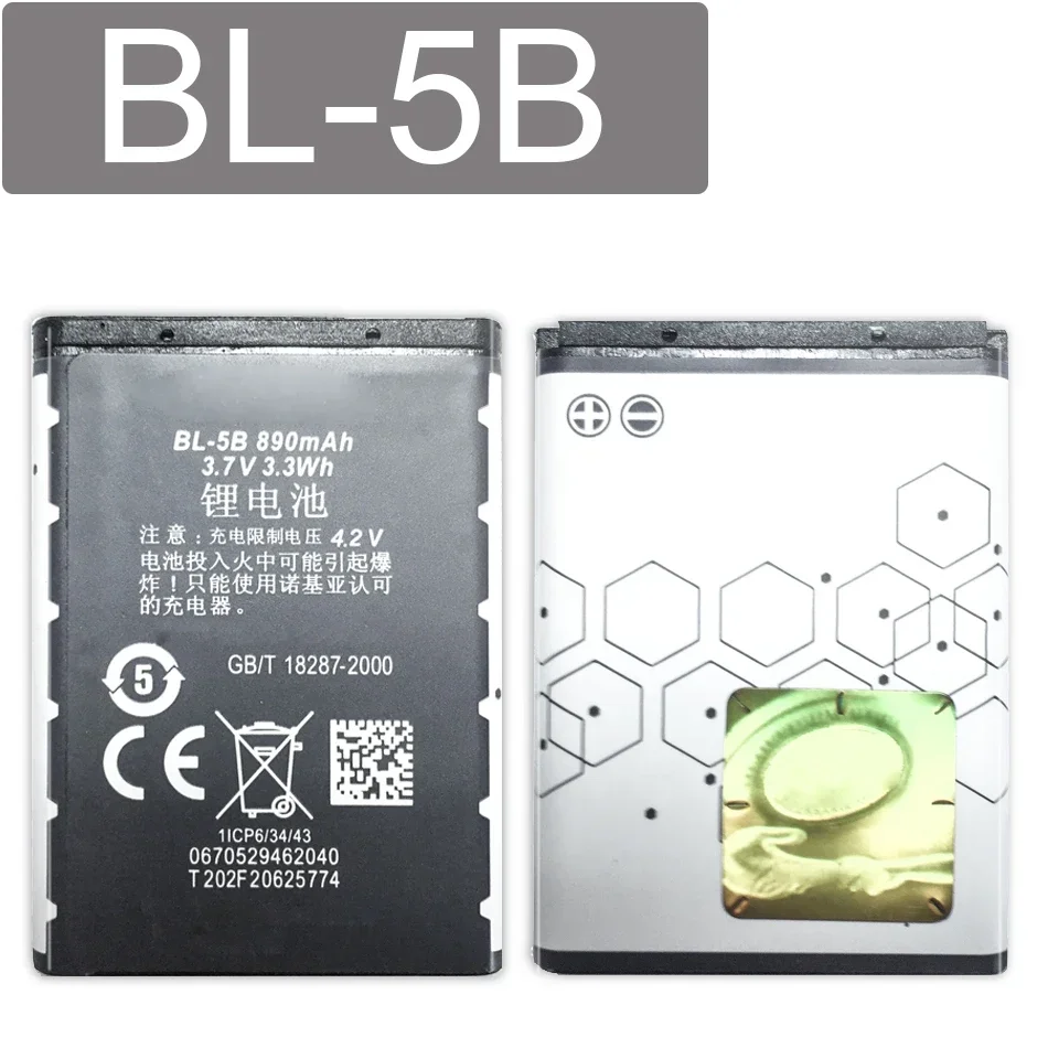 Batteria Del Telefono Cellulare Bl 5B Bl-5B Bl5B Per Nokia 5300 5320 6120C 7360 6120Ci 3220 3230 5070