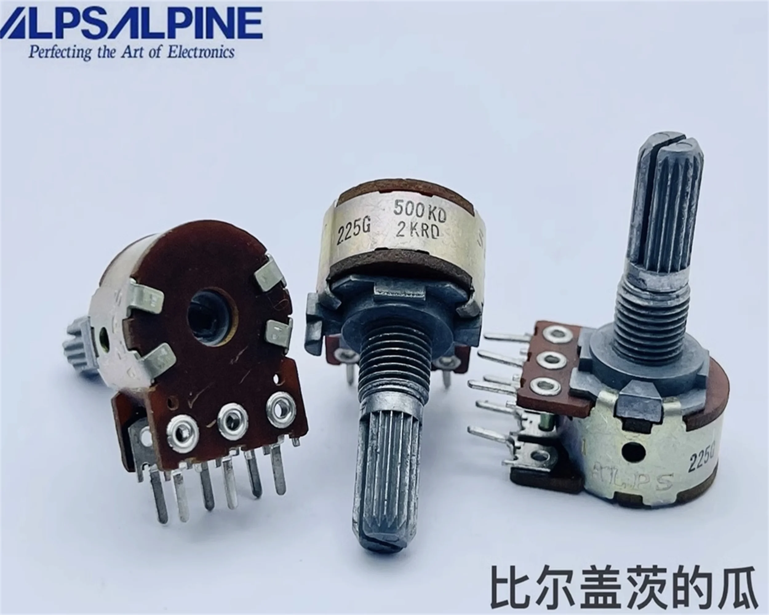 1 PCS ALPS Alpine RK16 dual front D500K rear D2K amplifier volume adjustment shaft length 20