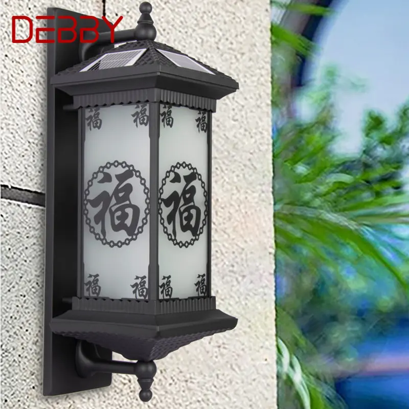 

DEBBY Solar Wall Lamps Modern Chinese Outdoor Black Sconce Light LED Waterproof IP65 for Home Villa Porch Courtyard