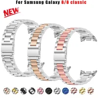 Metal Bracelet For Samsung Galaxy 8 8 classic Stainless Steel Strap Luxury Bussiness Band For Samsung Galaxy ultra 2 Accessories