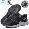 Large Size MTB Cycling Shoes Men Sports Road Bike Shoes Speed Sneakers Racing Flat Women Cleats Bicycle Mountain Footwear 37-47# 1
