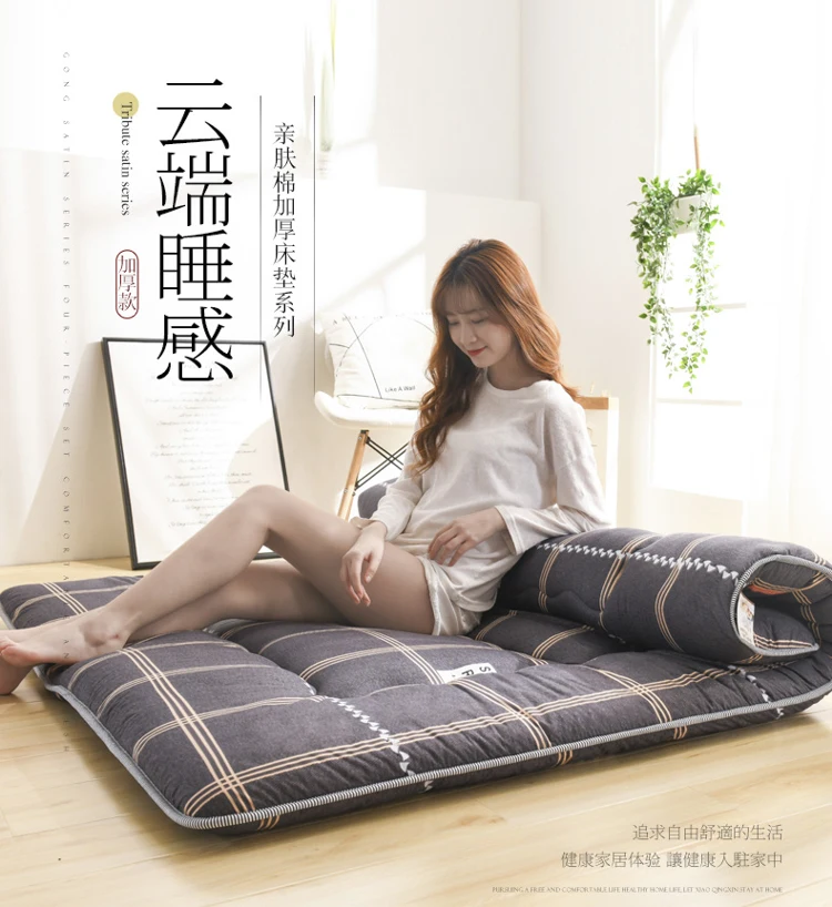 Description Picture 2 of itemJapanese-style thickened tatami mattress floor mat soft cushion foldable lazy home sleeping pad bedroom floor artifact