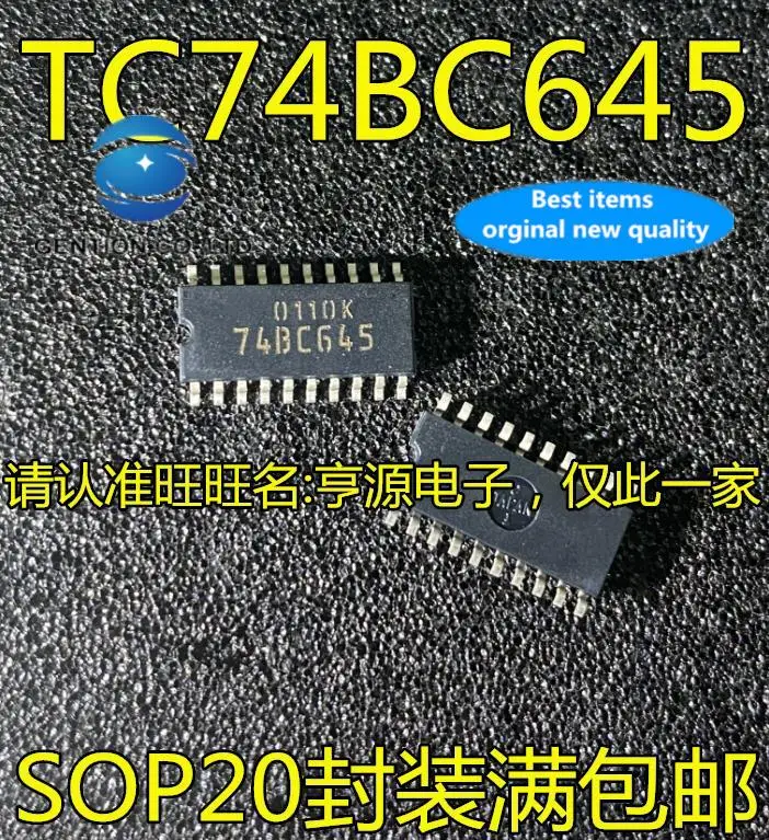 

5pcs 100% orginal new TC74BC645 TC74BC645F 74BC645 SOP20 foot patch mid-body