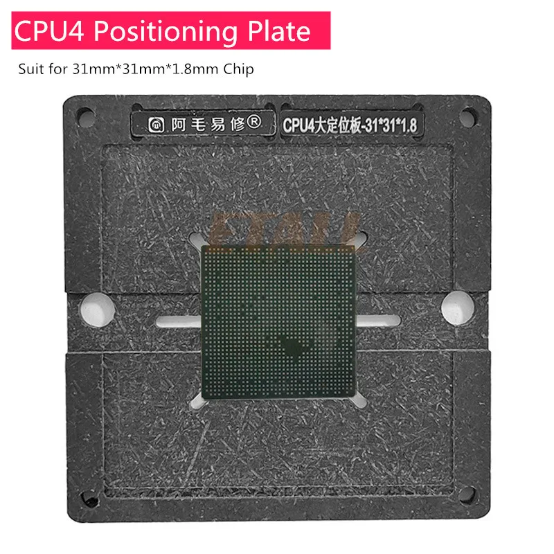 AMAOE CPU4 BGA  ٽ Ʈ, LCD TV  Ʈ CPU Ŵ ÷Ʈ, Ĩ ּ ɱ ÷, 31*31*1.8mm