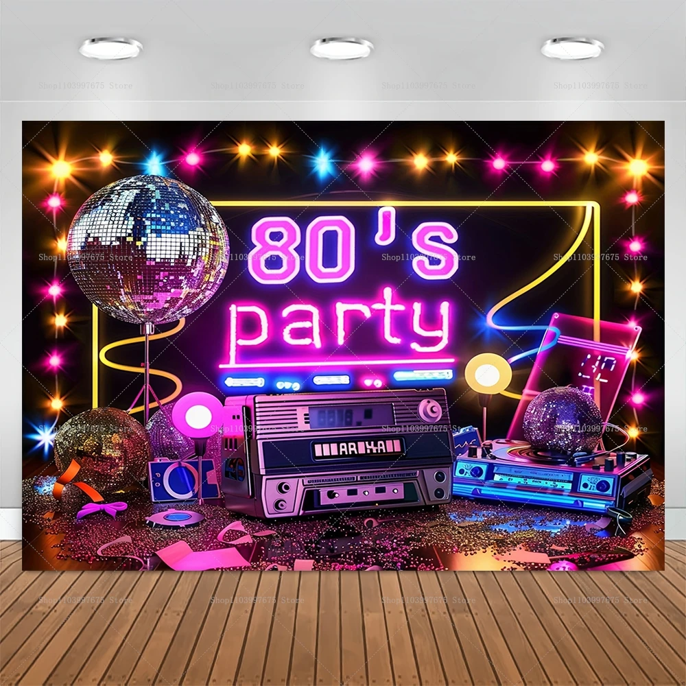 BELECO 15x10ft Fabric Disco Backdrop 70s 80s Disco Party Decorations Disco Ball Boombox Dance Stage Spotlights Music Background Disco Theme Party Supplies Birthday Shoot Studio Booth Photo Props - View #13