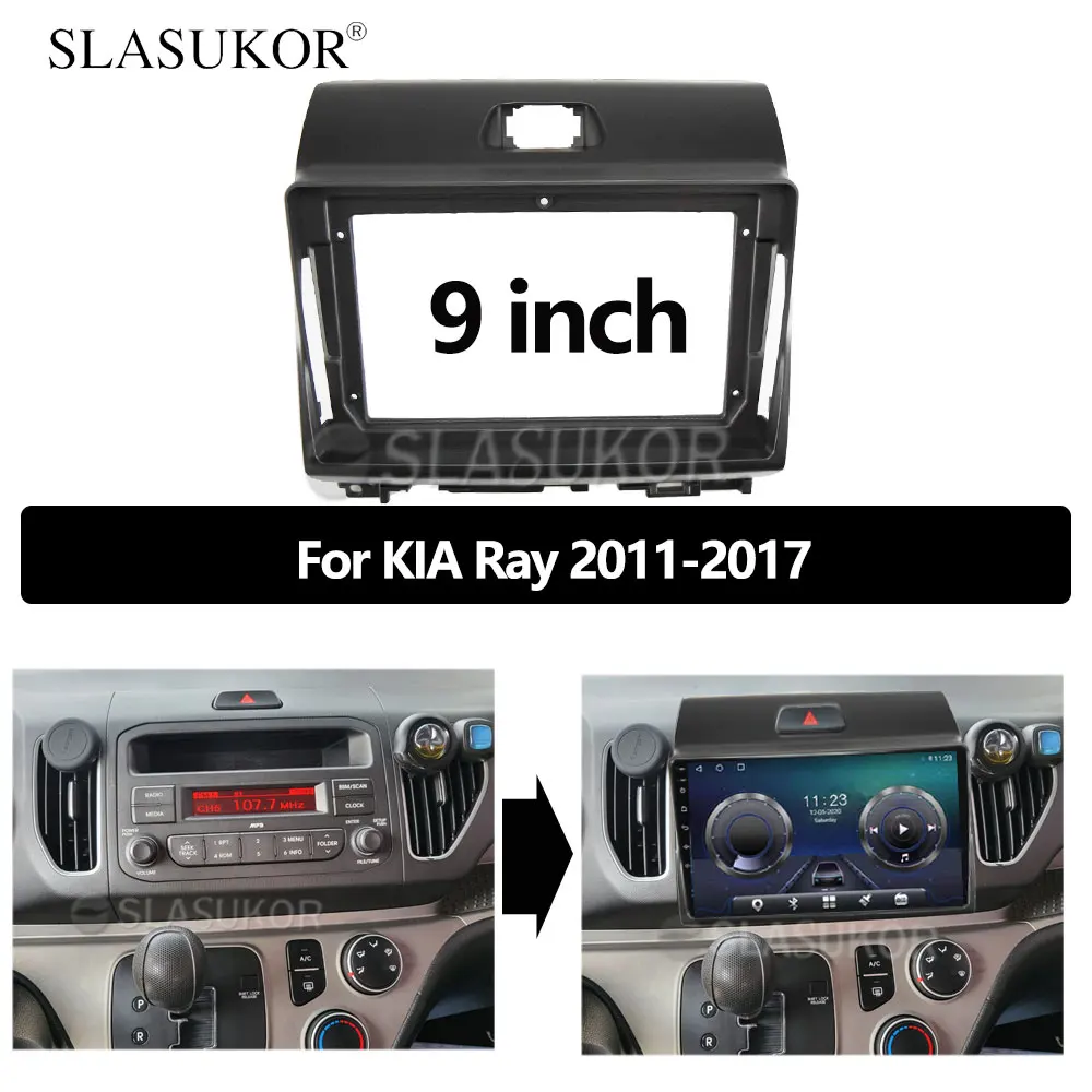 

Комплект 9-дюймовых автомобильных аудиорамок Android, панель Fascia ДЛЯ KIA Ray 2011, 2012, 2013, 2014, 2015, 2016, 2017, радио, аудиорама