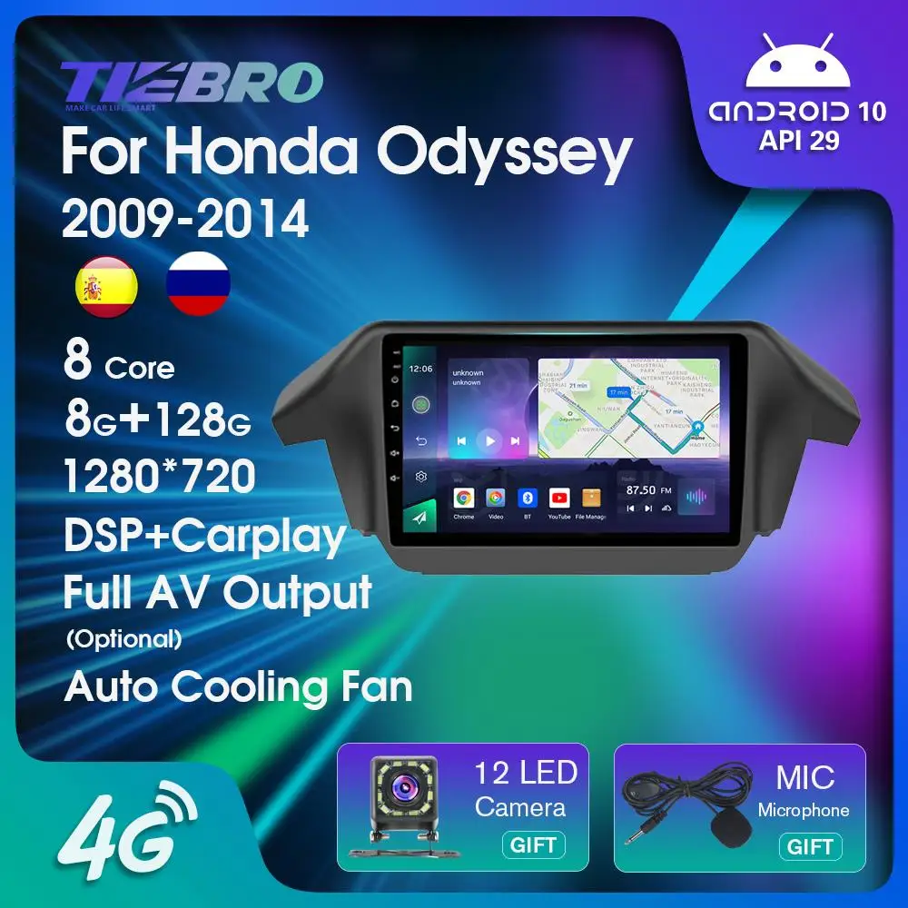 

Автомагнитола на Android 10 для Honda Odyssey 4 RB3 RB4 2009-2014 Android Auto 4G WIFI Carplay мультимедийный плеер GPS 8 + 128G Авторадио