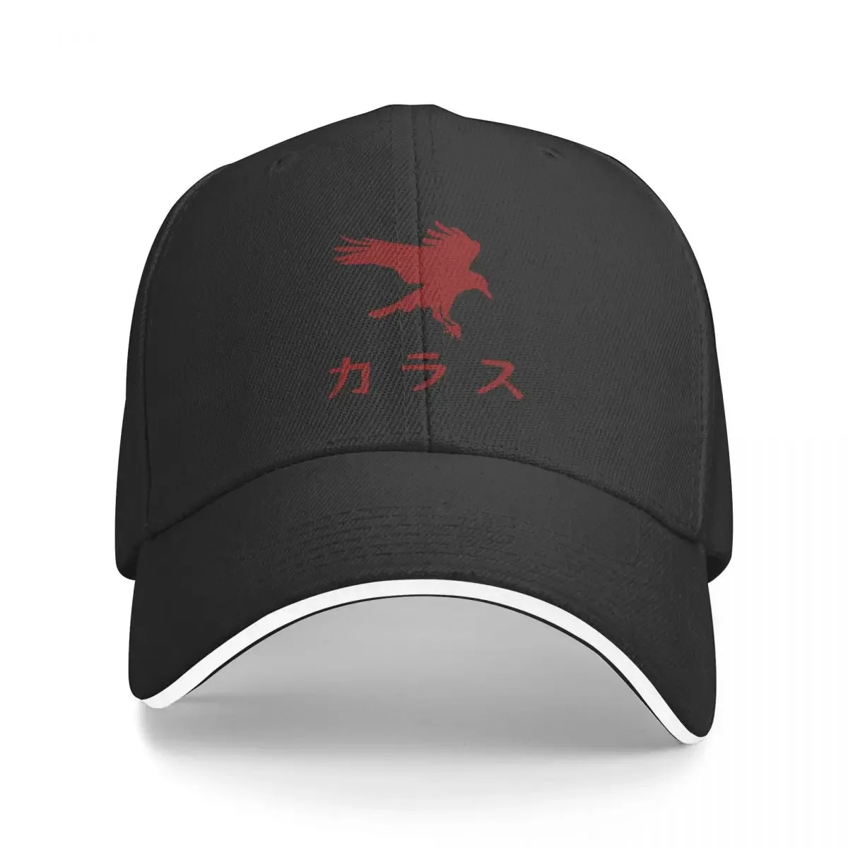 

Red Crow In Flight With Japanese Text Karasu Baseball Cap birthday fashionable Women Caps Men's