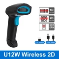 U12W Wireless 2D