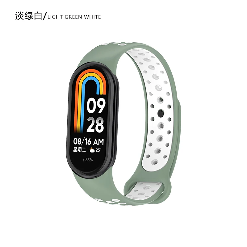 Two-Tone Silicone Smart Watch Replaceable Wristband and Sport Bracelet Accessories