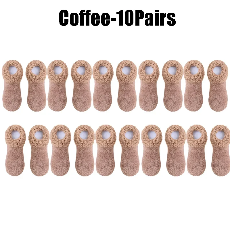 Coffee-10Pairs