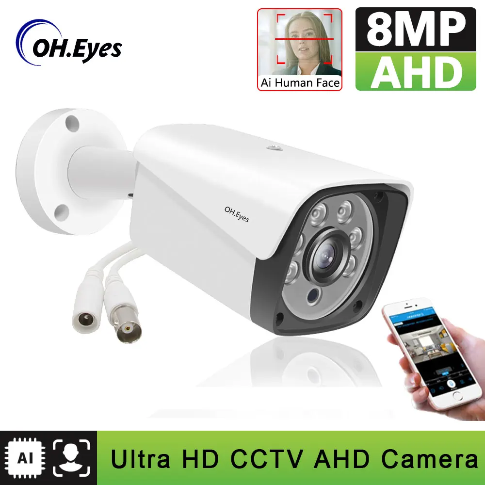 

HD 8MP 5MP AHD Camera Face Human Detection 6 Array Infrared LEDS 8.0MP Resolution With HD 3.6mm Lens CCTV Home Security Cameras