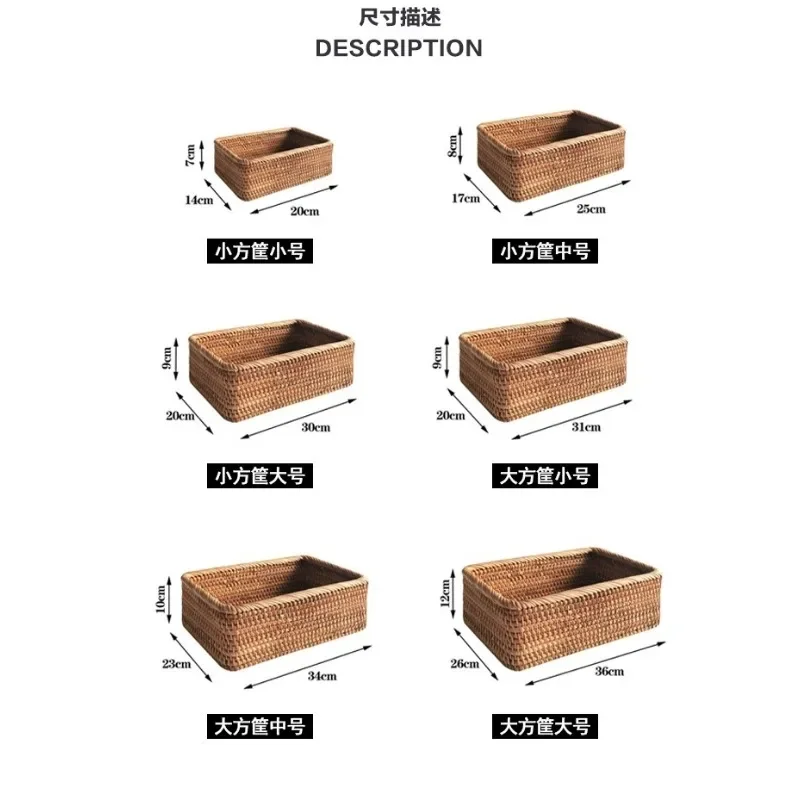 Hand-woven Rattan Wicker Basket Fruit Tea Snack Bread Basket Cosmetic Rectangular Storage Box Household Kitchen Supplies 5