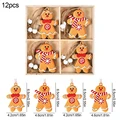 12PCS-J