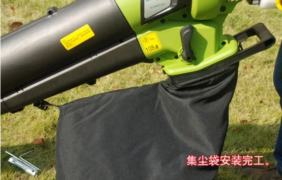 Gasoline Leaf Suction Machine Fallen Leaves Removal Yard Work Cordless Petrol Air Vacuum Blower Suction 6