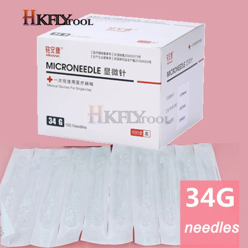 dsc-products