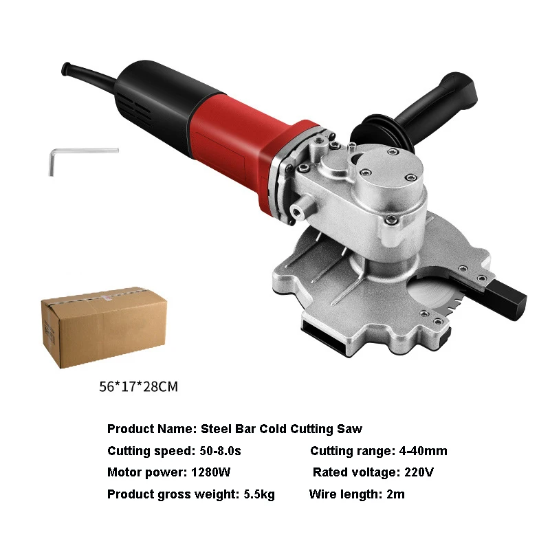 MetalCutRebarRebarColdCutSawCuttingMachineHandheldSteelBar