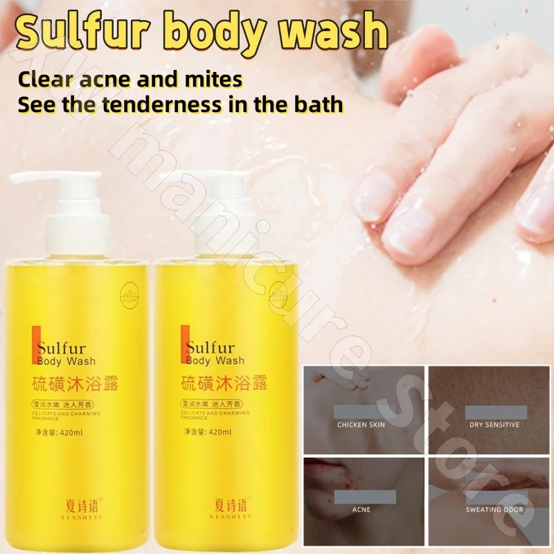 Anti-mite Shower Gel Improves Chicken Skin Texture Deep Cleanses and Brightens Skin Tone Shower Gel for Men and Women 400ml