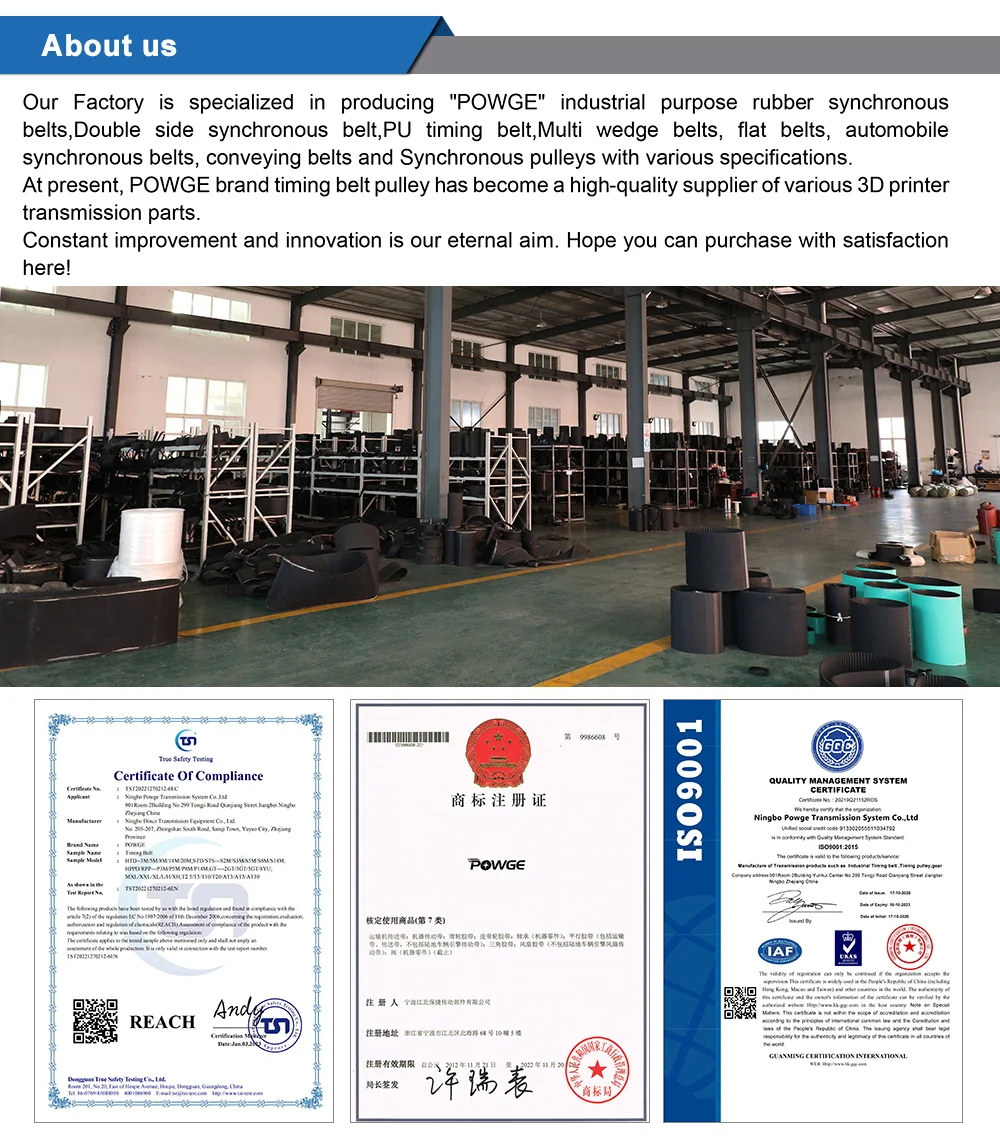 S8M, Lp 288 320 328 352 376