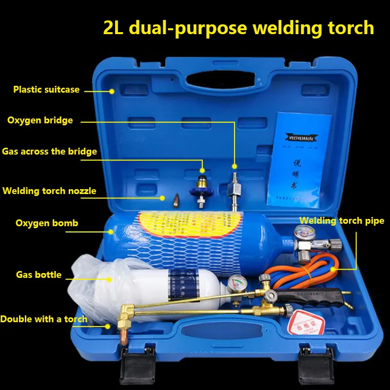 2L Portable Welding Torch Set Small Oxygen Welding Tool Refrigeration