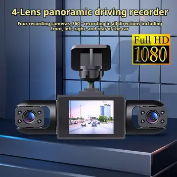 Obiettivo a 4 lenti 360° ° Dash Cam Panoramica, Registratore di Guida Auto Full HD 1080P con Telecamere Grandangolari Anteriore Posteriore Sinistra Destra e Registrazione in Loop