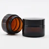 2pcs 5ml/10ml/15ml/20ml/30ml/50ml Glass Amber Cosmetic Face Cream Bottle Lip Balm Container Jar Pots Makeup Vials 4