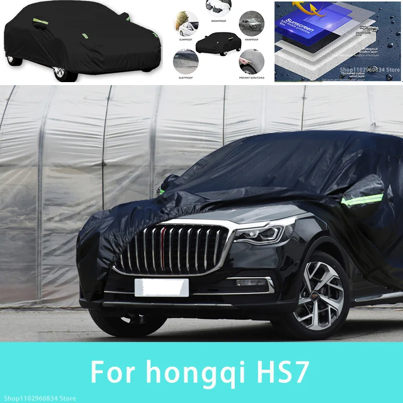 

For hongqi HS7 Outdoor Protection Full Car Covers Snow Cover Sunshade Waterproof Dustproof Exterior Car accessories