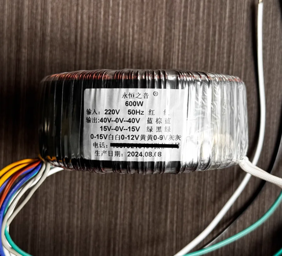 600W 순수 구리 토로이달 변압기 입력: 0-230V 출력: AC40-0-40V AC15-0-15V AC0-15V AC0-12V AC0-9V 앰프용