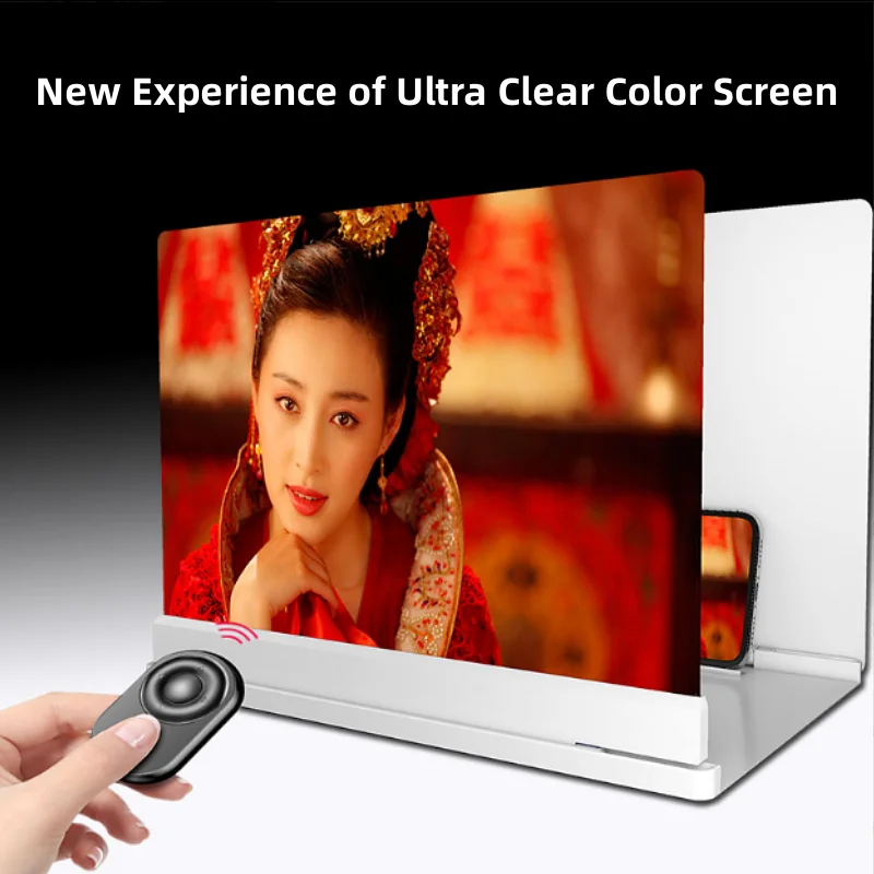 14 Inch 3D Folding Phone Stand Phone Screen Magnifying Glass with