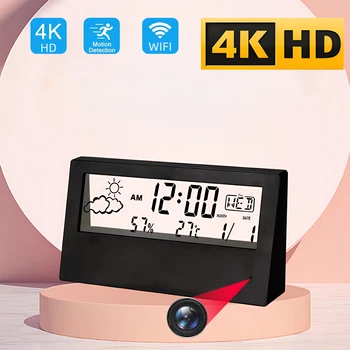 HD 4K mini WiFi camera, improved clarity, supports motion detection, remote viewing, wireless home nanny style camera 1