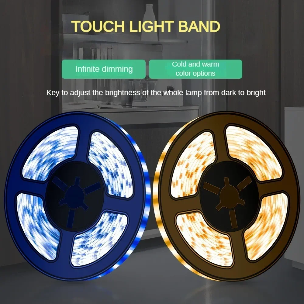 

USB Touch Memory Dimming LED Strip Waterproof Light with 2835 Household Cabinet Decorative Light Strip Background Decoration