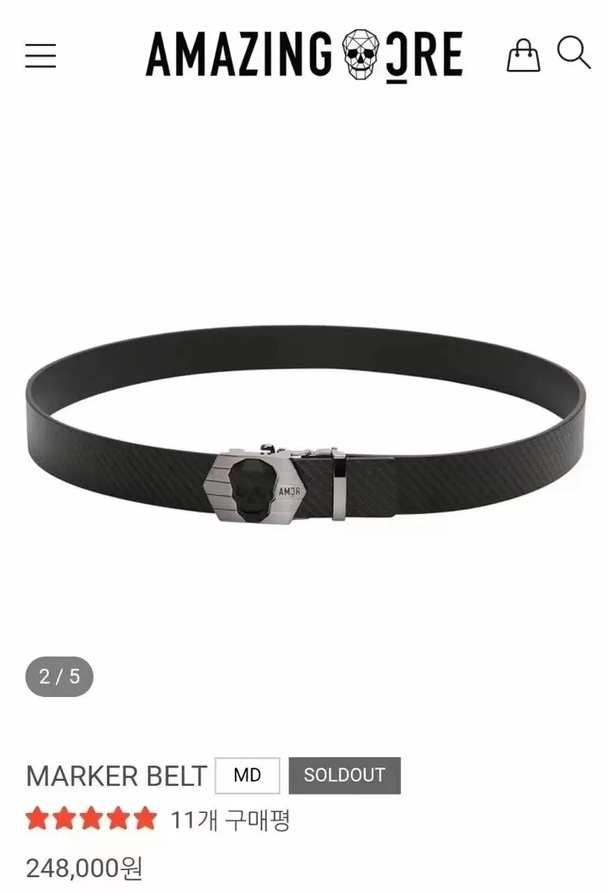 

Men's Golf belt Skull magnetic leather lead removable