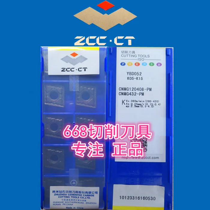 Вольфрамовые карбидные вставки CNMG120408 PM для P K M ZCCCT CNMG12 10 шт./лот | Инструменты