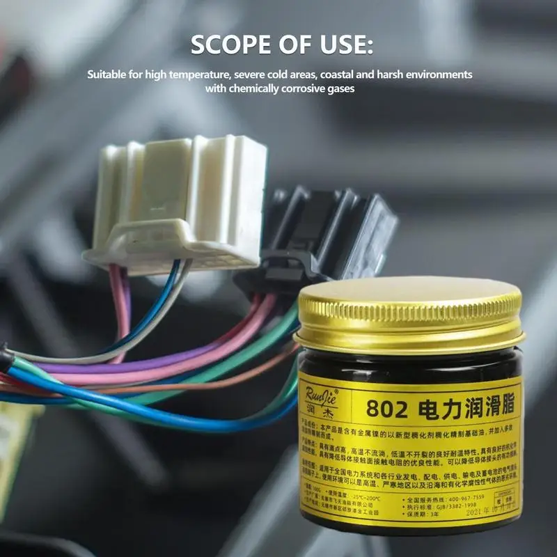 

Electrical Contact Conductive Grease Car Wiring Harness Defibrillat or Contact Lubricating Conductive Grease Power Distribution