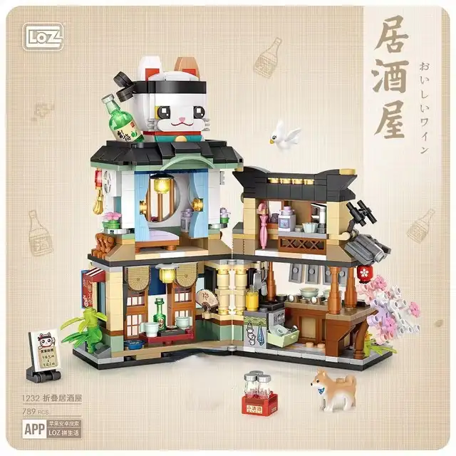 1218 1219 1231 1232 LOZ mini Blocks Kids Building Bricks Boys Toys Girls Gift Japanese Snack Bar Puzzle 5