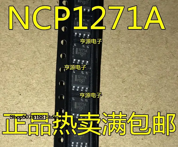 

5pieces 1271A NCP1271 1271B NCP1271A