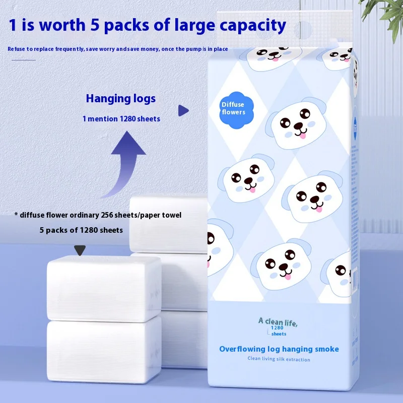 1280 Hanging Home Loading Napkins Four Layers of Thickened Soft Facial Tissues Original Wood Pulp Wet and Dry Paper Towels