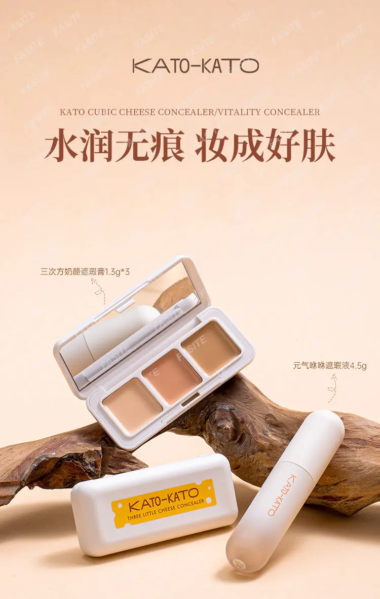 

Kato ConcealerKoto Concealer Liquid Pen Tri-color Disc Highlighter Contour Covers the Face