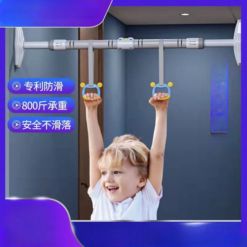 Fitness Free Punching Horizontal Bar on Door Household with Hanging Ring Pull-up Device on Door