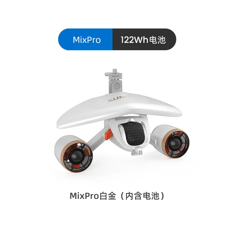 경량 전기식 수중 스쿠터 (바다 및 호수용) - 시속 1.8m/s, 사용 시간 40-60분, 11000mAh 배터리