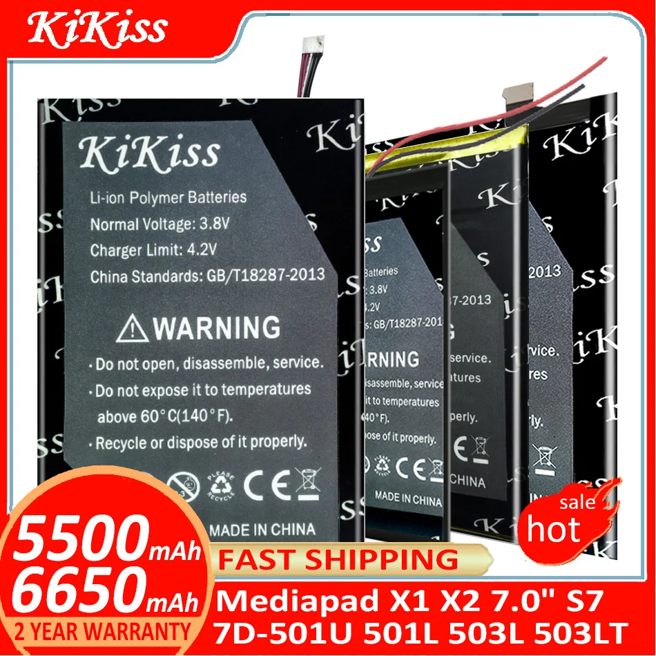 Аккумулятор KiKiss для Huawei Mediapad X1 X2 7 0 дюйма S7 7D-501U 501L 503L 503LT GEM-701L 702L/703L S7-601U/C/W 301 Вт/U S31 |