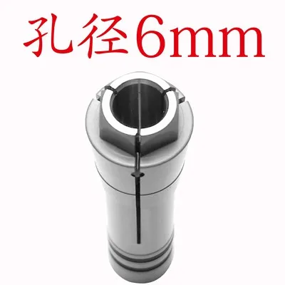 263504 Collet 263506 spindle PCB drilling machine forming edge