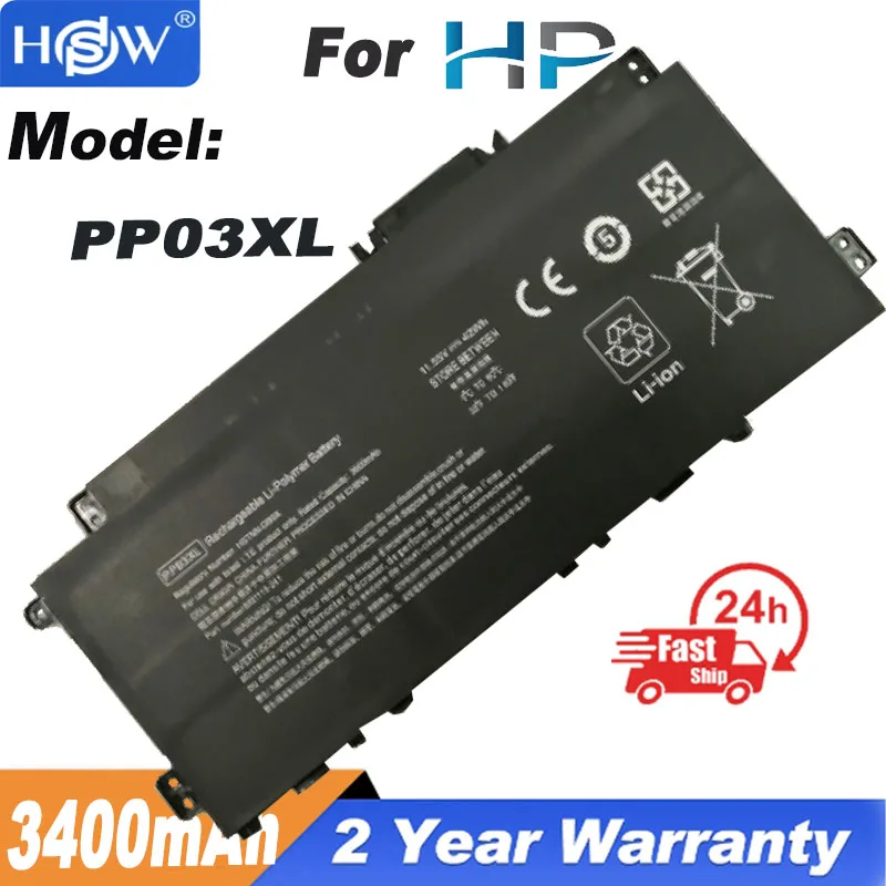

Аккумулятор для ноутбука HP Pavilion x360 13-BB 14-DV 14-DW 14M-DW 14-DK