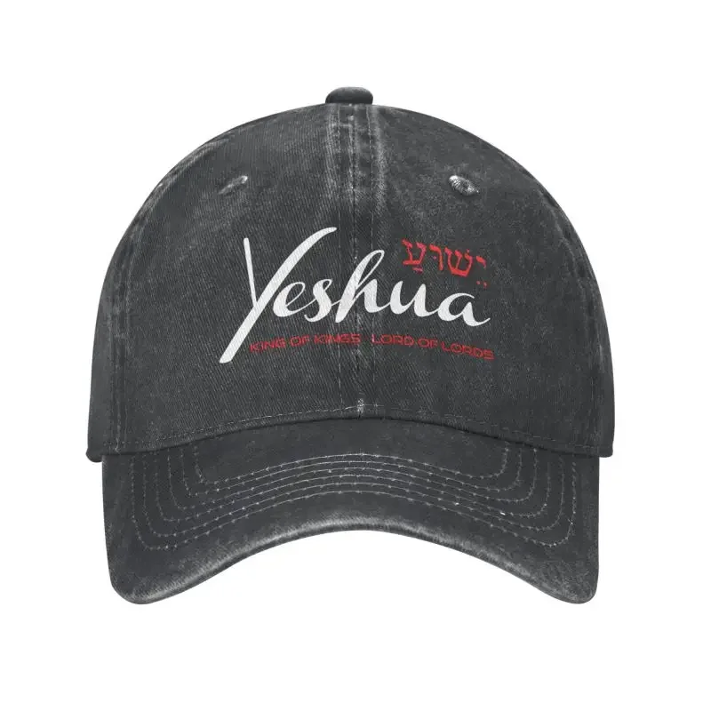 

Personalized Cotton Yeshua Jesus Christian Baseball Cap Hip Hop Women Men's Adjustable Dad Hat Summer