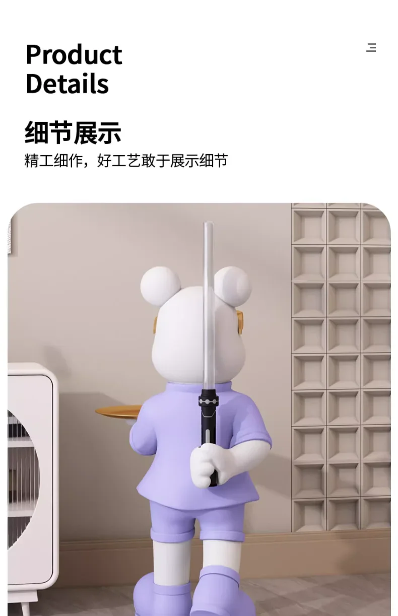 93cm high light sword violent bear large ornaments, living room floor can glow and store sunglasses bear ornaments sculpture