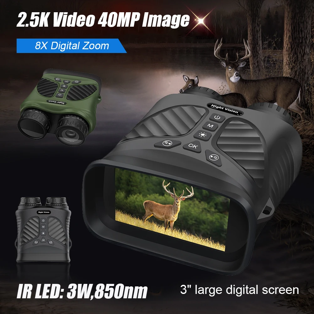 

2.5KD 40MP Binoculars Infrared Night Vision Device 8X Digital Zoom 300M Viewing Distance Bird Watching Hunting Telescope