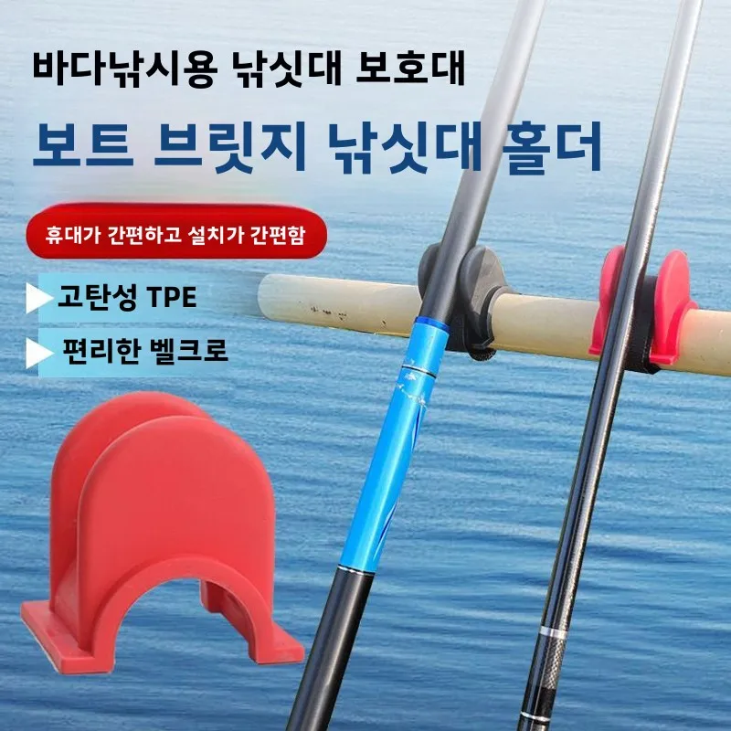 어항용 U형 어항 스탠드 어항용 간단한 어항 스탠드 어항용 간단한 어항 브리지 어항 스탠드 어항 브리지 스탠드 어항 스탠드