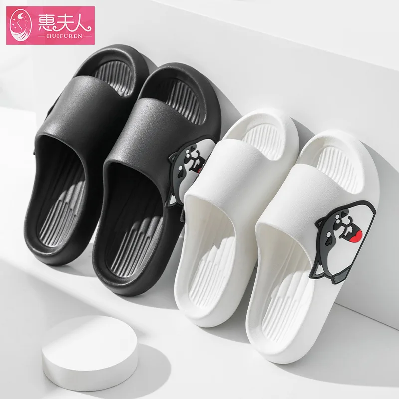 

Lovely Summer Home Bathroom Slippers Female Non-slip Bath Couples Trample Shit Feeling Cool Hotel Slippers Male Summer Wholesale